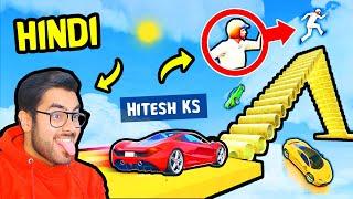  MOST FUNNY - Car Parkour Race  | GTA 5 Hindi | Hitesh KS