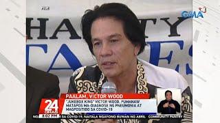 Victor Wood, jukebox king, passes away at 74 | 24 Oras