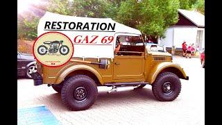 FULL RESTORATION OLD CAR GAZ-69 1970R.