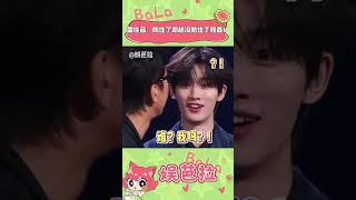 雷佳音：鄧超丁程鑫這倆人那真的是很壞了！#搞笑 #電影之夜 #丁程鑫 #鄧超 #雷佳音