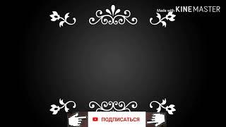 Занял Топ 1 в онлайн-режиме "Превосходство" Ганстар Вегас.