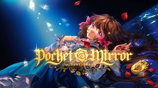 Pocket Mirror MS Stream