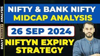 NIFTY PREDICTION FOR TOMORROW| 26 SEPT | BANK NIFTY PREDICTION| NIFTY LIVE TRADING| NIFTY EXPIRY DAY