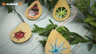 84. Деревянный кулон своими руками / Embroidered wooden necklace, DIY