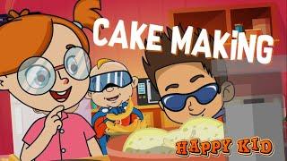 ஹாப்பிக்கிட் | தமிழ் | Happy Kid | Tamil | Episode 13 | Cake Making | Chutti TV | BMG