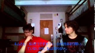 J-Pop/J-Rock Project