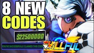 *NEW UPDATE* ROBLOX SKILLFUL CODES 2024 NOVEMBER | SKILLFUL CODES | SKILLFUL CODE