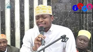 Qari Hassan Mtulia | Qur'an 21.05.2020