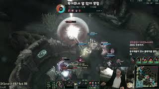 Dopa Twisted Fate vs Zoe  Dopa Stream 7/2022