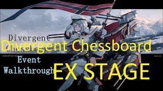 [GUIDE] Azur Lane - DIvergent Chessboard EX Stage guide + tips