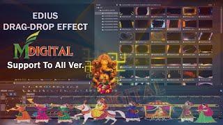 Edius Drag-Drop Effects