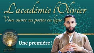 Inédit ! L' Académie l'Olivier lancée par Sofiane Meziani