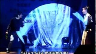 长恨歌(3).mpg