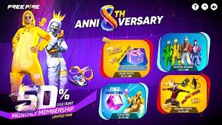 8TH ANNIVERSARY FREE FIRE FREE REWARDS FREE FIRE l FREE FIRE NEW EVENT l FF NEW EVENT