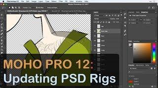 Moho Pro: Updating PSD Rigs