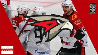 Avangard Omsk 2024/25 Goal Horn