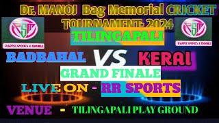 TILINGAPALI CRICKET TOURNAMENT 2024 FINAL MATCH