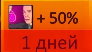 Тюряга . 50% к яду !