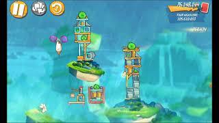 Angry Birds 2 AB2 Clan Battle (CVC) - 2021/09/15 (Pick 7 Birds)