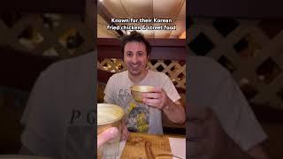 Where to get the BEST Korean fried chicken in Maryland‼️ #koreanfood #maryland #ellicottcity