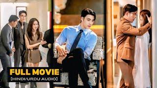 (FULL)To Dump🪄He Swapped Identities With His BrotherBut She Kissed His CEO🫣Korean ChineseDramaHindi
