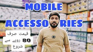 Mobile accessories wholesale market |  Mobile accessories importer | Branded mobile accessories