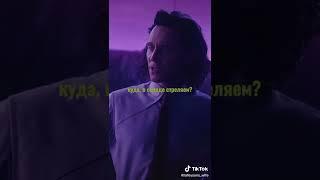 Локи и Сильвия и Т/и #marvel #loki #sylvie #sylki #lokilaufeysonedit #sylvielaufeydottir #локи #т/и