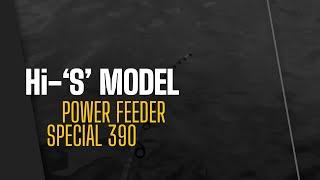 Hi 'S' 390 Power Feeder Special / Overview / Free Spirit Match