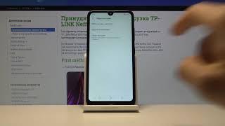 Сброс настроек на TP-LINK Neffos X20