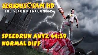 Serious Sam HD : The Second Encounter Speedrun Any% in 44:29 (World Record)