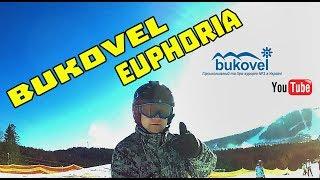 BUKOVEL    EUPHORIA / БУКОВЕЛЬ / ЕЙФОРИЯ / сноуборд