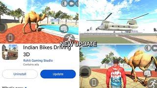 INDIAN BIKES DRIVING 3D UPDATE ALL SECRET CHEATS CODE 2024 | NEW ANIMALS NEW ARMY HELICOPTER