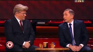 Путин Трампу -  мы прыгнем, и это не угроза) Кузнечик