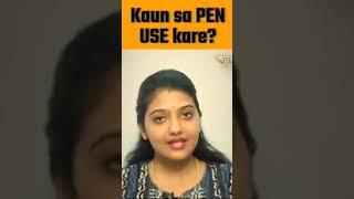 Best pens for upsc writing #dream upsc  #upsc #ias officer 