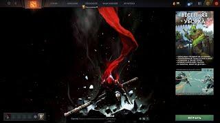 Dota 2 Skin Changer -  Live Dashboard Skinchanger -  Monkey King 2