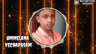 Gana Gunaseelan