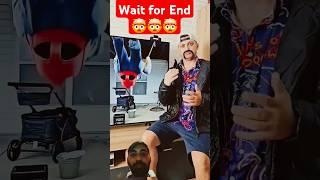 wait for End #humor #comedy #funny #memes #boxtoxtv #boxoffun #shorts @boxtoxtv
