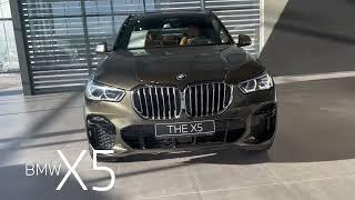 BMW X5 в наличии у официального дилера BMW Барс.