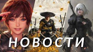 Ghost of Yotei, EA Sports FC 25, Warhammer 40,000, Horizon, Monster Hunter, Stellar Blade | НОВОСТИ