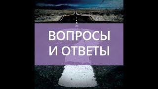 Как побеждать верою и кого побеждать?
