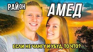 Бали 2024 | Амед |  Дайвинг, сноркелинг