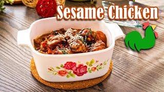 How To Make Sesame Chicken | Share Food Singapore