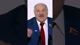 ЛУКАШЕНКО СПАС КРЕСТЬЯНИНА #лукашенко #политика #россия