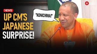 Watch: UP CM Yogi Adityanath Speaks In Japanese To Welcome Delegation