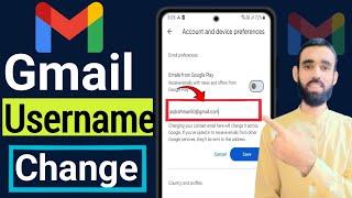 How To Change Gmail Id Name | Gmail Id Username Kaise Change Kare | Change Gmail Id Username