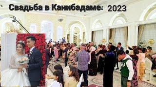 Шикарная Свадьба в Таджикистане г Канибадам 2023