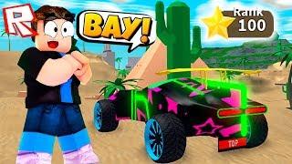 ПОЛУЧИЛ ТАЧКУ HYPERDRIVE В РОБЛОКС МЭД СИТИ! ПОБЕГ из ТЮРЬМЫ в Roblox Mad City 3 Season