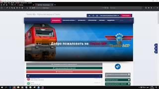 Как загружать новые куиды в репозиторий kuid.trainz-mp.ru и пополнять базу?  Вот ответ.