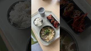 Korean lunch  Potato Noodle Soup aka Sujebi  #koreanfood #korea #mukbang #asmr #foodie