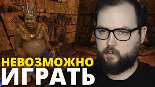 Бэбэй ЖЁСТКО про старые игры